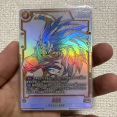 孫悟空 SR FB01-044 ドラゴンボール フュージョンワールド 01 - メルカリ