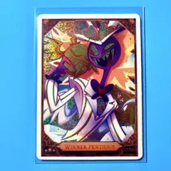 ハズビンホテル カード Season2 foil THE VEES ハズビンホテル THE Vees foil カード - メルカリ