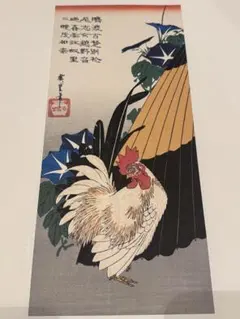 B-1儀間比呂志 沖縄風物版画集 岩崎書店刊 限定900部 全12枚揃 - メルカリ