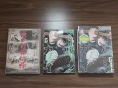 東雲様 リクエスト 2点 まとめ商品