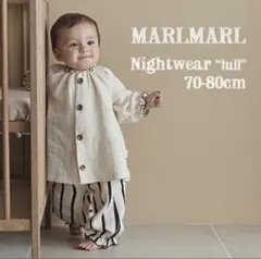 ☆*様 【美品】MARLMARL ナイトウェア サイズ70-80cm