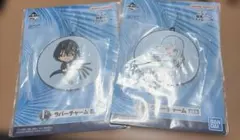 転スラ 一番くじ Ｆ賞 チャーム リムル ディアブロ