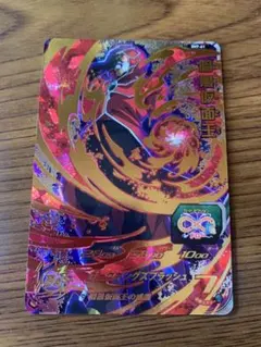 2026年最新】暗黒仮面王 sh7-61の人気アイテム - メルカリ