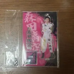 真 三國無双8 ドミノ風キーチェーン 呂玲綺 三国無双 - メルカリ