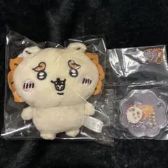 ちいかわ シーサー ぬいぐるみ マスコット キーホルダー
