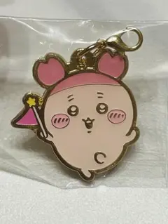 ちいかわ ちいかわパーク 参加賞 チャーム 古本屋