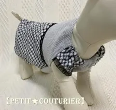No.4254　ギンガムチェック柄　ワンピース　グレー&ブラック 　＜超小型犬＞