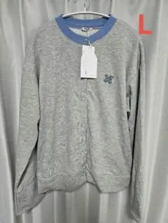 【新品未使用品】しまむら　田中里奈　配色スウェットカーディガン　淡青　L