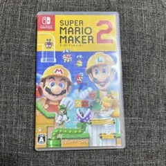 スーパーマリオメーカー2
