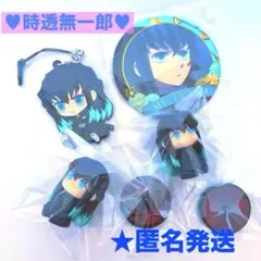 鬼滅の刃まとめ売り　無一郎多め 2026年最新】時透無一郎グッズまとめ売りの人気アイテム - メルカリ