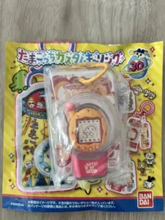 たまごっちカスタムキーリング　エンたま　モジモジおれんじ　くちばしっち