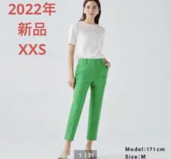 美品　プラステ　リネンブレンドスティックパンツ　グリーン　XXS