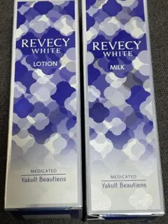 ヤクルト リベシィホワイト クレイパックb 美白パック 100g×4個 - メルカリ