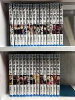 2026年最新】呪術廻戦 11の人気アイテム - メルカリ