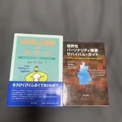 Item thumbnail for item 29900a2c-f5f9-418b-a8ef-4e7645b0a56c