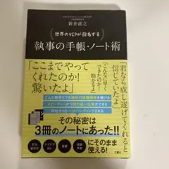 Item thumbnail for item b65cedc3-c568-4394-ac39-372cdbbbe968