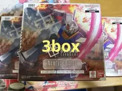 新品未開封　ガンダムカードゲーム Newtype Rising 3BOXセットのサムネイル