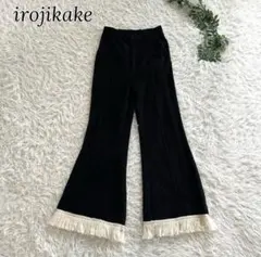 2026年最新】irojikake パンツの人気アイテム - メルカリ