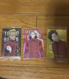 東京リベンジャーズカードまとめ売り