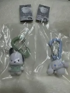 サンリオ　カラフルカラビナマスコットチャーム　2個セット