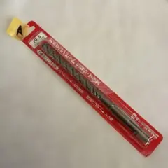 バリカン坊主様 リクエスト 3点 まとめ商品