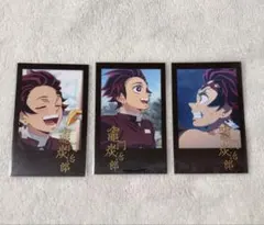 鬼滅の刃　ufotabledining お楽しみくじ チェキ風ブロマイド 炭治郎