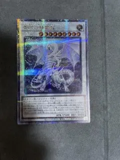 カーズ@開封時撮影様 リクエスト 2点 まとめ商品