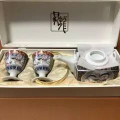 九谷金彩染付鳳凰文馬上杯九谷山本芳岳 九谷金彩染付鳳凰文馬上杯九谷山本芳岳 - メルカリ
