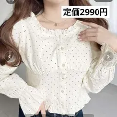 moment＋ ドット柄 キャンディスリーブブラウス