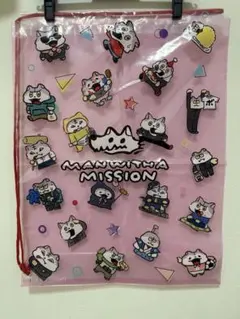 2025年最新】gawgawくじの人気アイテム - メルカリ