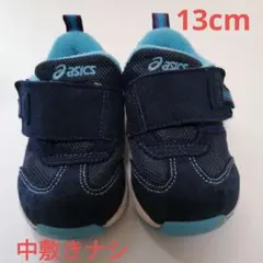 アシックス 13cmスクスク スニーカー sukusuku