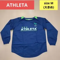ATHLETA 長袖 ナイロンピステ　ウィンドブレーカー　M(大きめ)　ネイビー