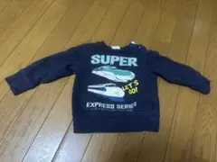ベビー服 90 新幹線ト トレーナー