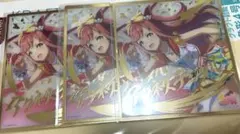 ウマ娘 アグネスデジタル クリア色紙