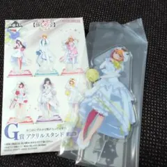 一番くじ 【推しの子】～夢の花束～　G賞 MEMちょ