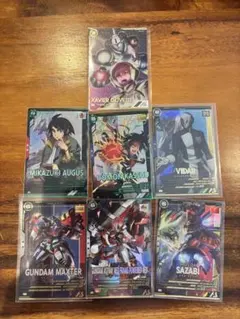 ガンダムアーセナルベース　まとめ売り