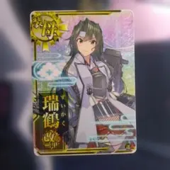 コーラル様 リクエスト 3点 まとめ商品