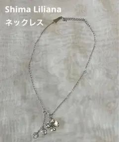 シマリリアーナ シルバーカラー クリスタル クローバー 3way 