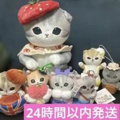 モフサンド mofusand ぬいぐるみまとめ売りのサムネイル