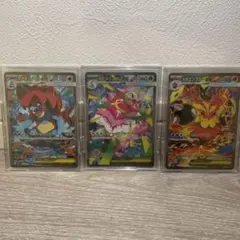 メガメガニウムex MEGA スタートデッキ100 バトルコレクション 761…