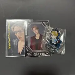 藤原樹 トレカ キーホルダー