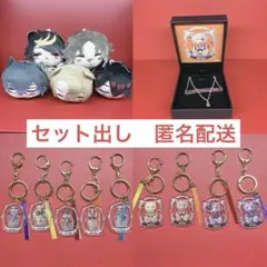 NIJISANJI EN Luxiem・Noctyx グッズセット