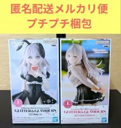 ALYA 学校制服ver. ロシア語でデレる　隣のアーリャさん
