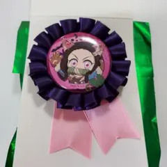 Item thumbnail for item 05cd4595-d926-473c-9f1c-27c493f47652