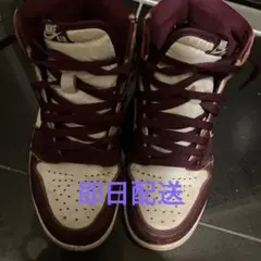 Nike Air Jordan 1 バーガンディ/ホワイト