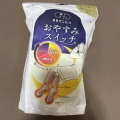 【新品】靴下サプリ　まるでこたつおやすみスイッチ　ピンク