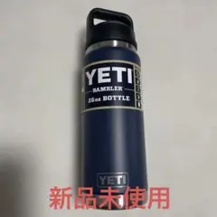 【新品未使用】YETI タンブラー 26oz（730ml）　限定色 楽天市場】【1000円/555円クーポン配信中】YETI 水筒 Rambler 36