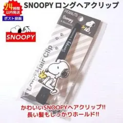 Item thumbnail for item 3d060b57-85d8-474a-ba9f-a637ffff729e