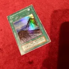 2025年最新】遊戯王初期山の人気アイテム - メルカリ