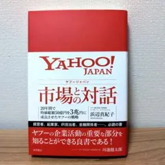 Item thumbnail for item e01bbd98-4dbd-4257-b0ec-bcf4962c4268